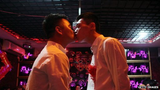 china gay dating website