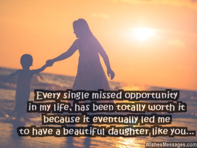 single mothers dating quotes
